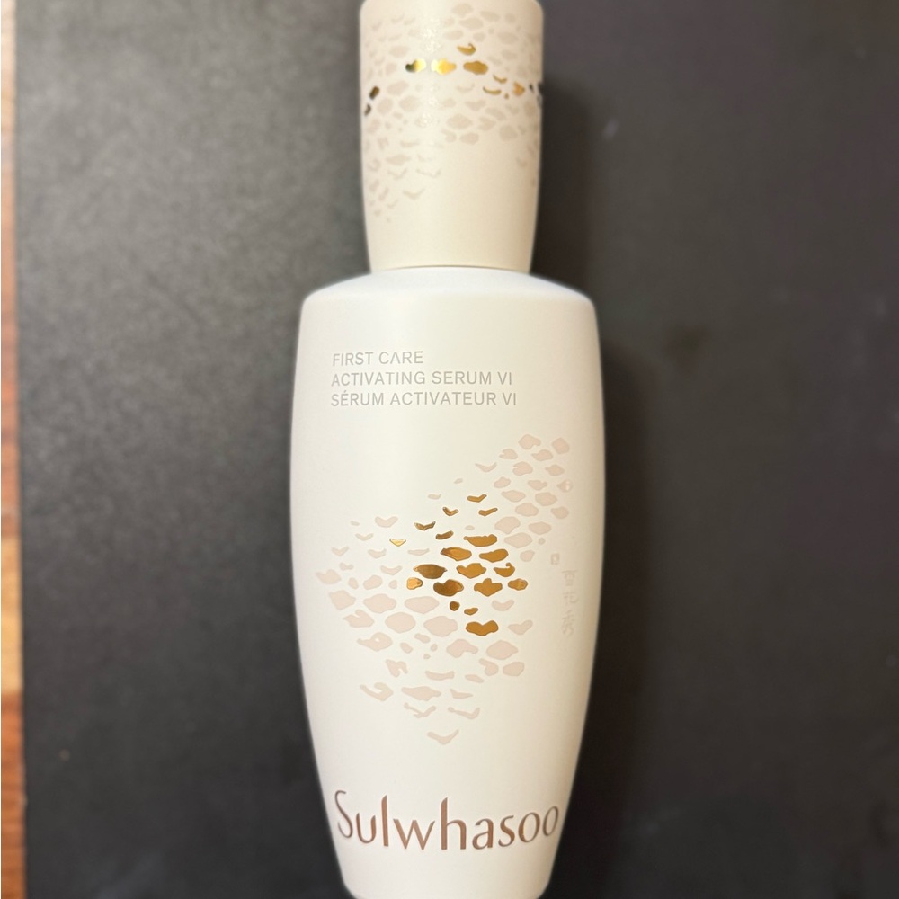 First Care Activating Serum VI Lunar New Year Limited Edition. Jumbo 120 ml.